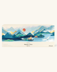 Discovery Set: Majestic China