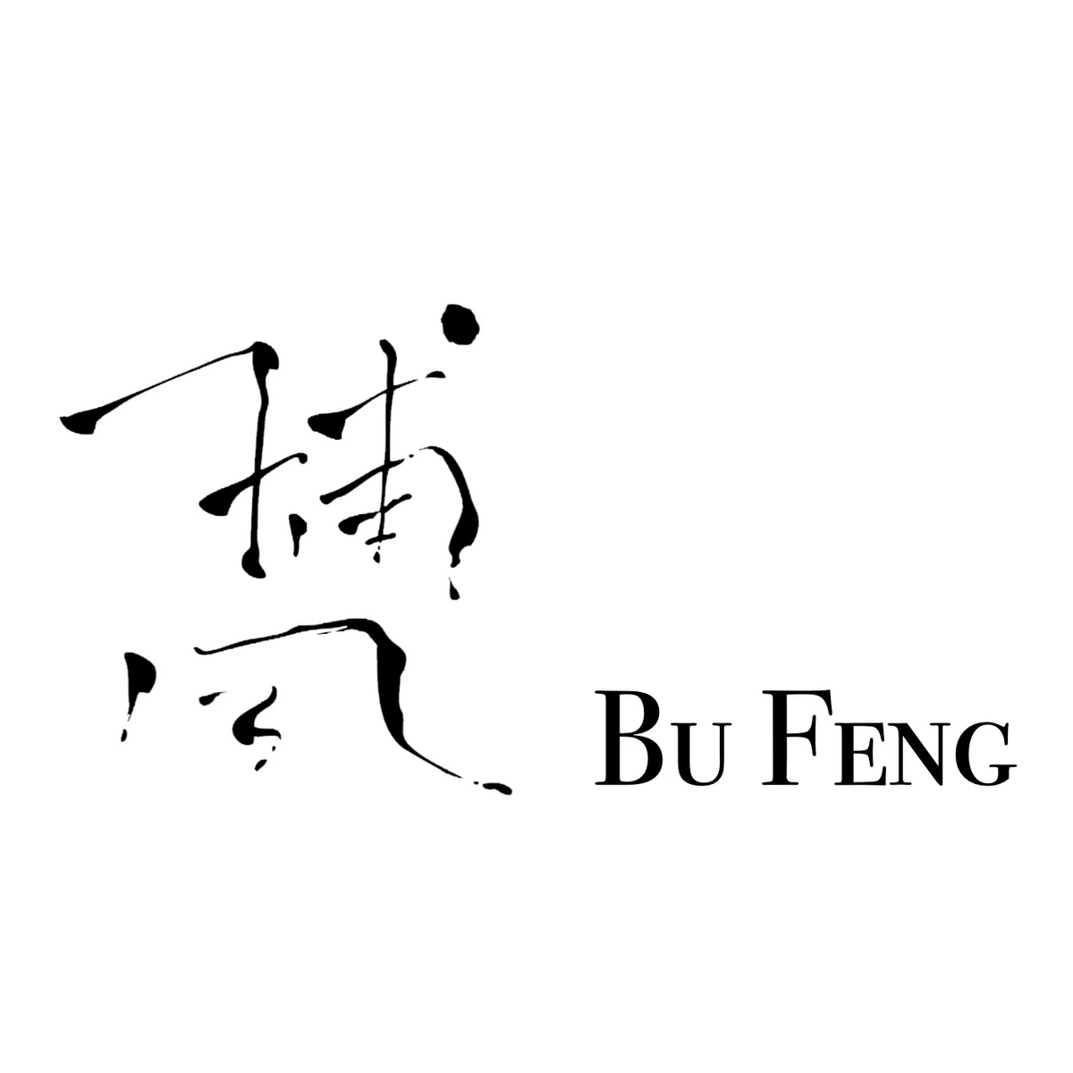 Bu Feng
