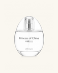 Princess of China